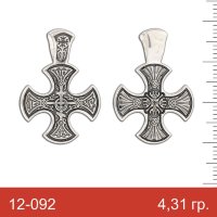 Крест