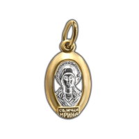 Образок