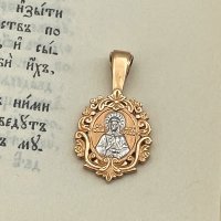 Образок