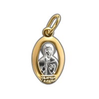 Образок