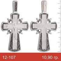 Крест