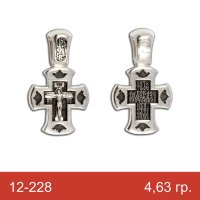 Крест