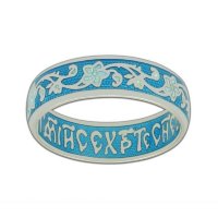 Наперстная молитва