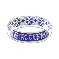 Наперстная молитва