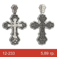 Крест
