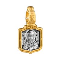 Образок