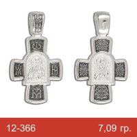 Крест