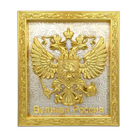 Герб