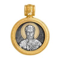 Образок