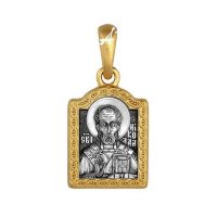 Образок