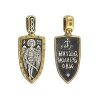 Образок