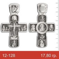 Крест