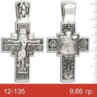 Крест