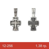 Крест