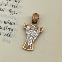 Крест