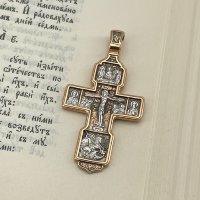 Крест