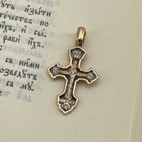 Крест