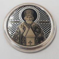 Икона автомобильная