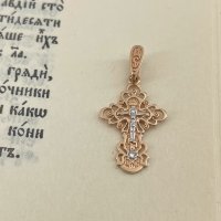 Крест