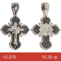 Крест