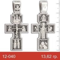 Крест