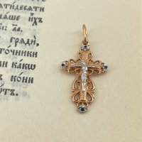 Крест