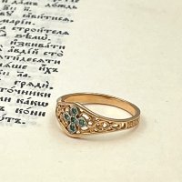 Наперстная молитва