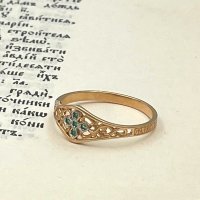Наперстная молитва