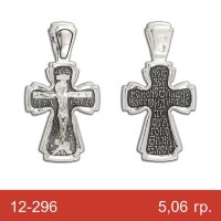 Крест