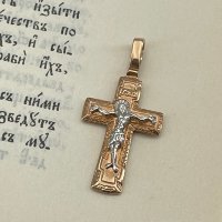Крест