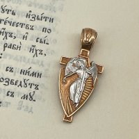 Крест