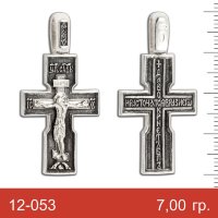 Крест
