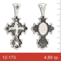 Крест
