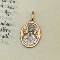 Образок