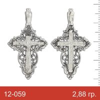 Крест