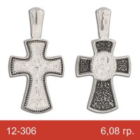 Крест