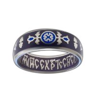 Наперстная молитва