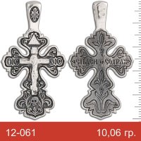 Крест