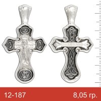 Крест