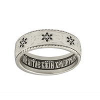 Наперстная молитва