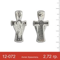 Крест