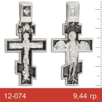 Крест