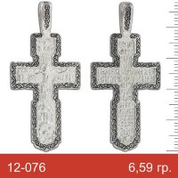 Крест