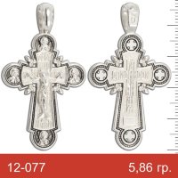 Крест