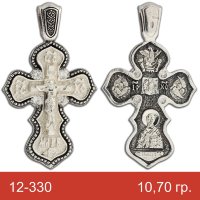 Крест