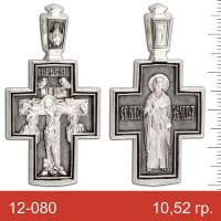 Крест