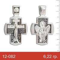 Крест
