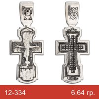Крест